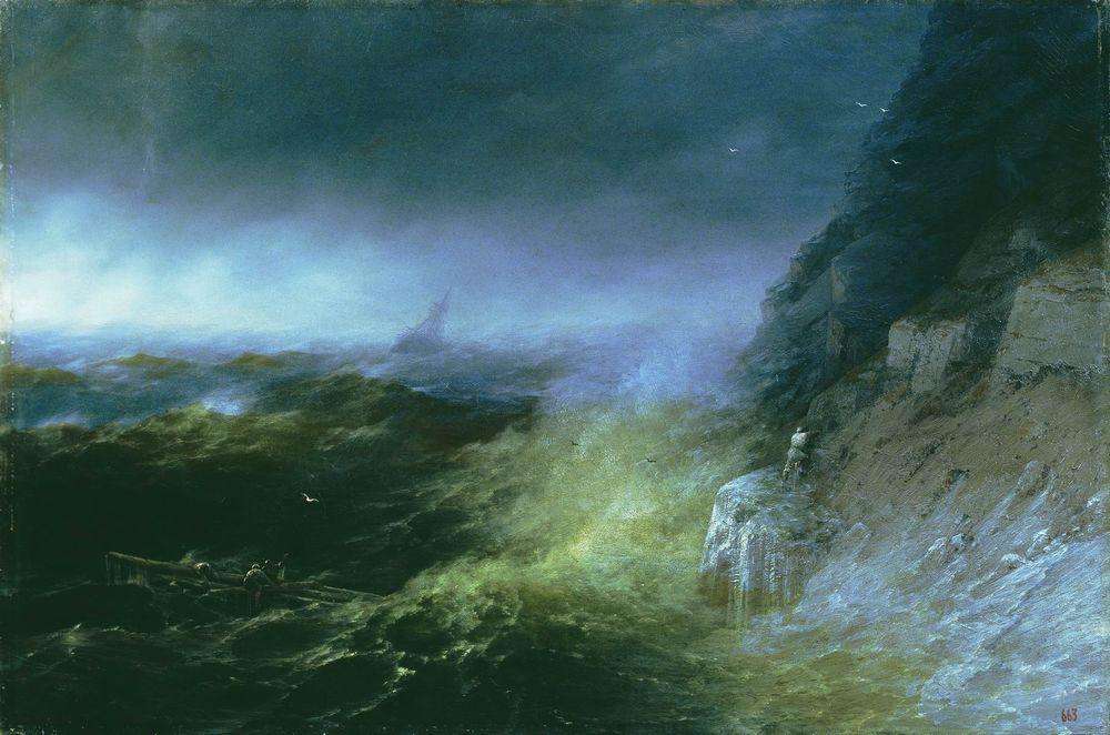 Буря на Черном море. 1875 - Айвазовский Иван Константинович