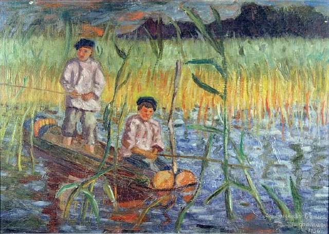 In the Cattails. 30.5x43.2 - -  
