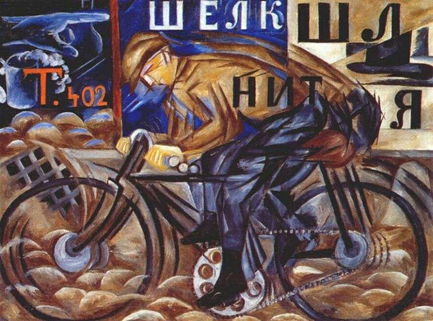 goncharova_cyclist_1913 -   
