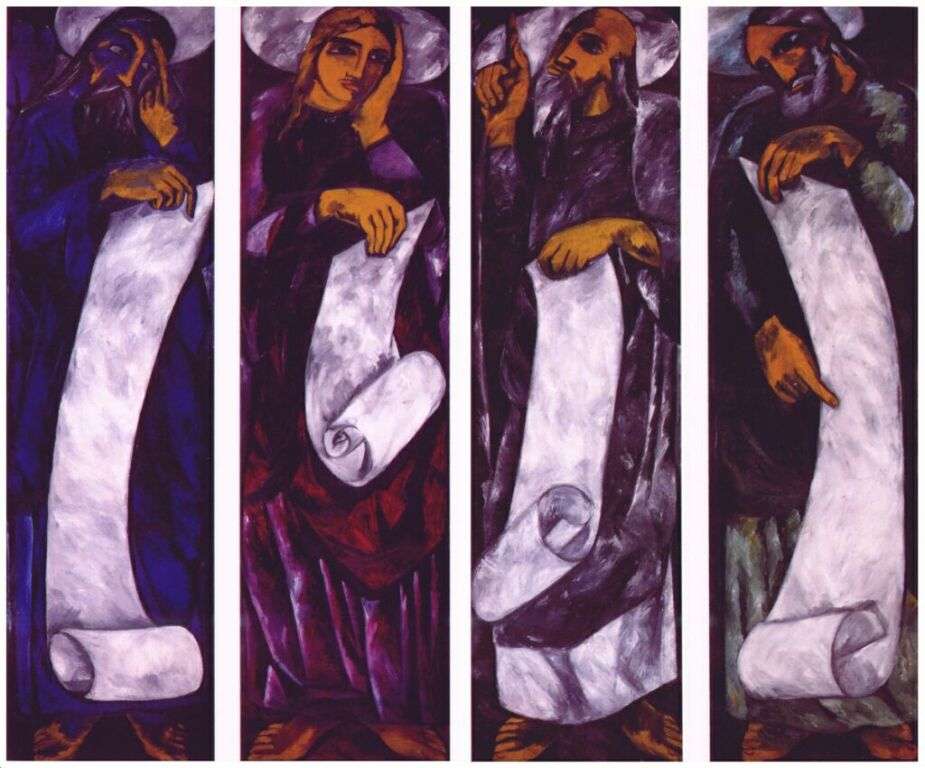 goncharova_the_evangelists_(in_four_parts)_1911 -   