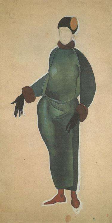 1920 Эскиз театрального костюма. Б.,т.,акв. 33,3x17,3 Ссх - Дейнека Александр Александрович