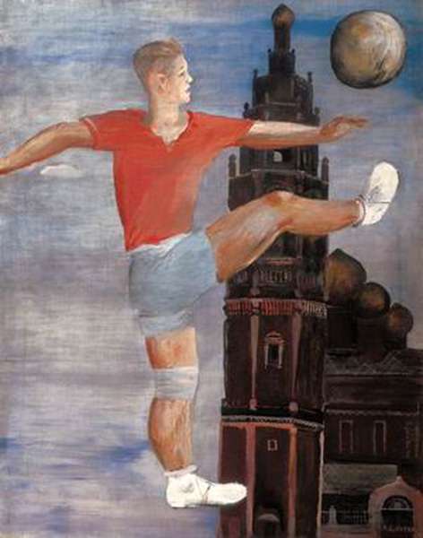 1932 Футболист. Х., м. 116,5x91,5 Курск - Дейнека Александр Александрович