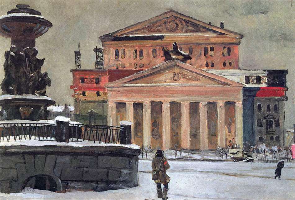 1941 Площадь Свердлова в декабре года. Х., м. 40х60 ЧС - Дейнека Александр Александрович