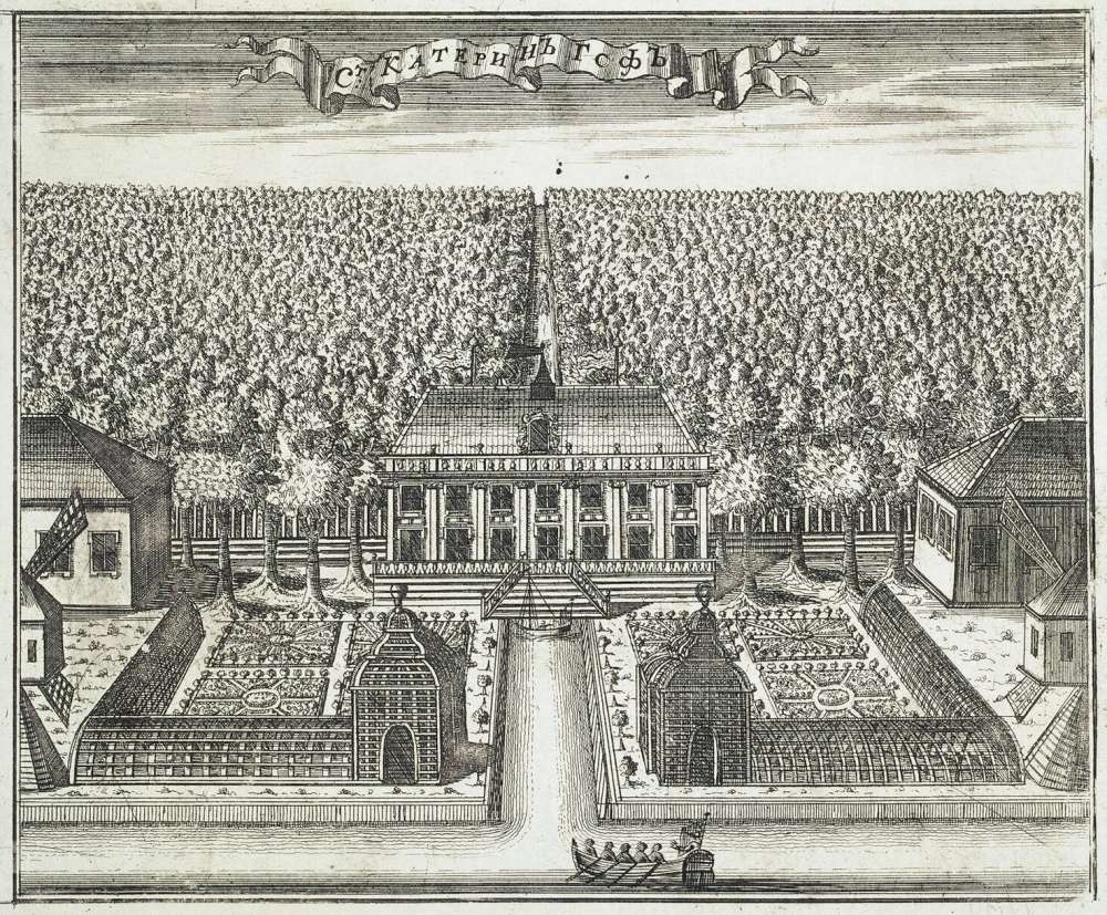 View of Catherinehof, 1716. -   