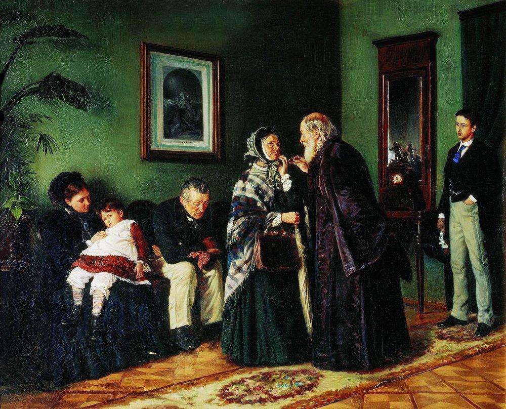 В приемной у доктора. 1870 - Маковский Владимир Егорович