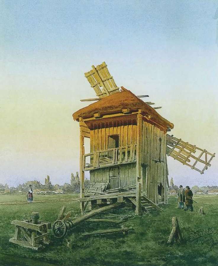 Ветряная мельница. 1881  - Маковский Владимир Егорович