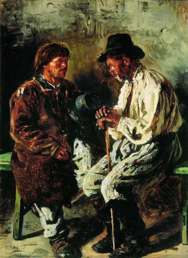 Два украинца. 1882 - Маковский Владимир Егорович