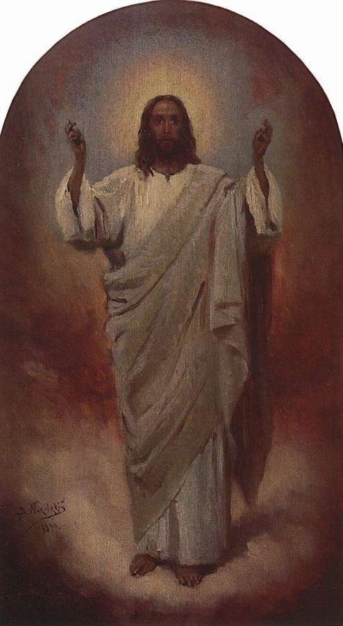 Иисус Христос. 1894 - Маковский Владимир Егорович