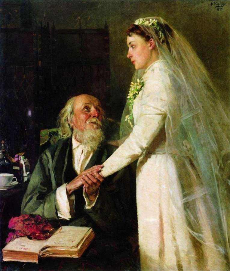 К венцу (Прощание). 1894 - Маковский Владимир Егорович
