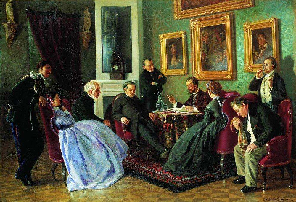 Литературное чтение. 1866 - Маковский Владимир Егорович