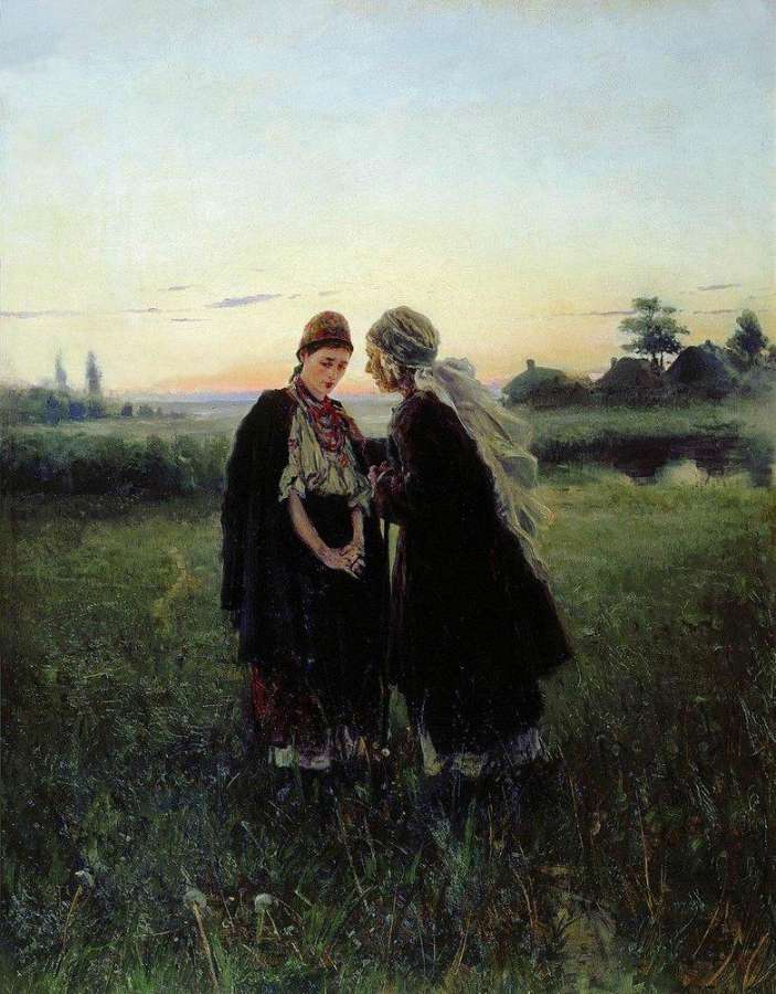 Мать и дочь. 1886 - Маковский Владимир Егорович