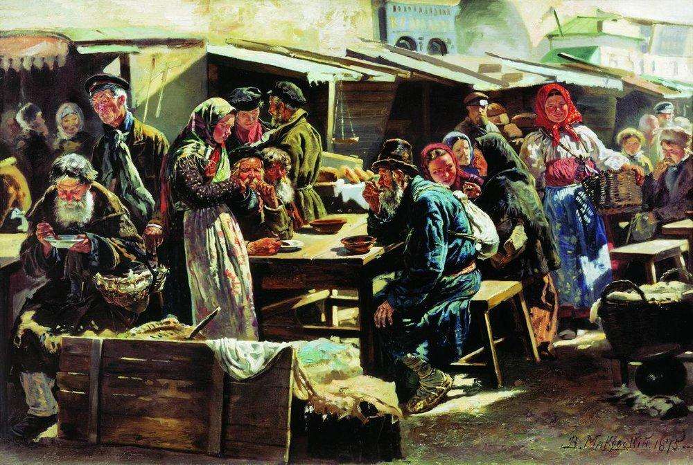 Обед. 1875 - Маковский Владимир Егорович