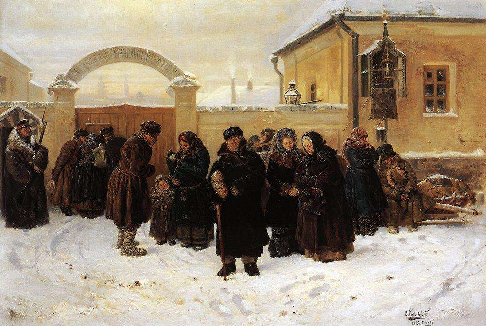 Ожидание. 1875 - Маковский Владимир Егорович