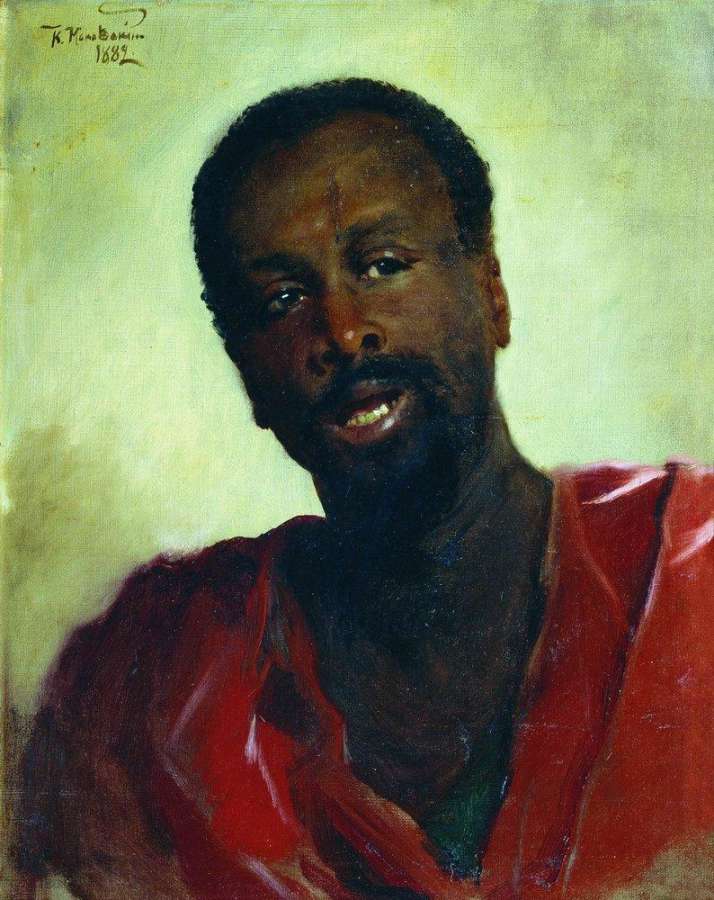 Африканец. 1882 - Маковский Константин Егорович