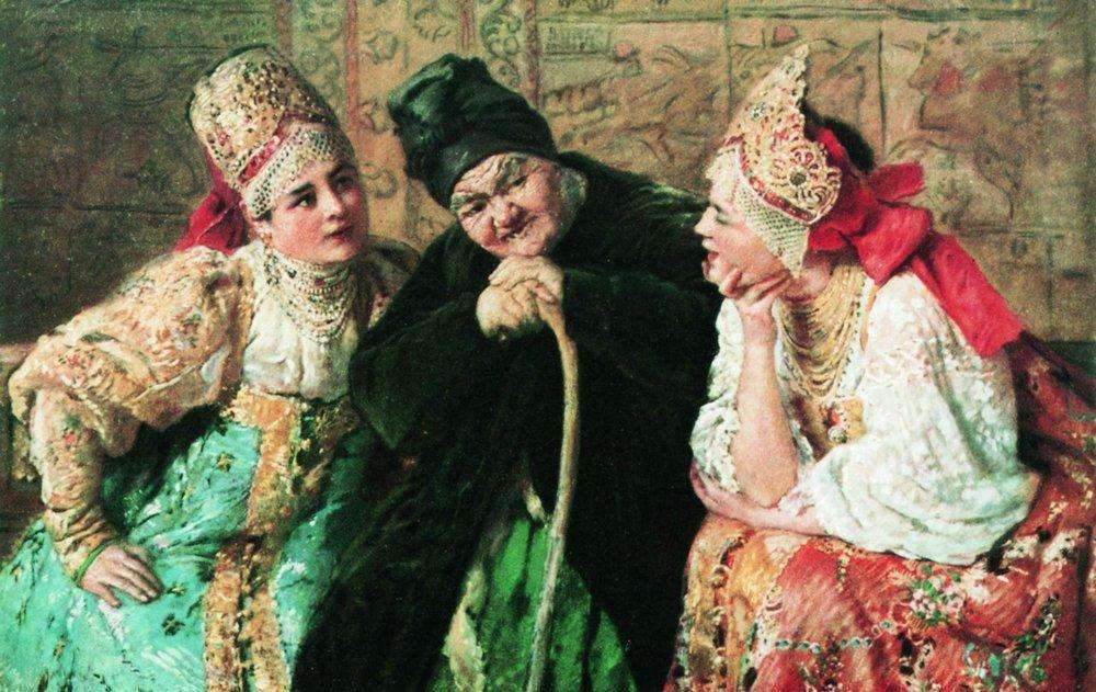 Сваха. 1900-е - Маковский Константин Егорович