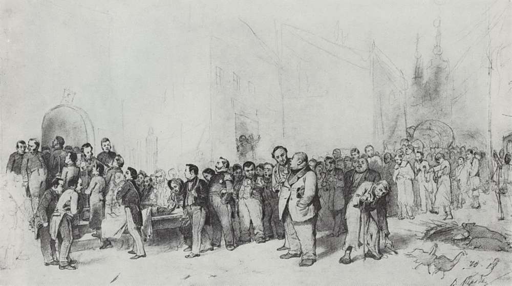 Gogol wird von den Gestalten seiner Werke zu Grabe getragen. 1873 . 29,250,7  -   