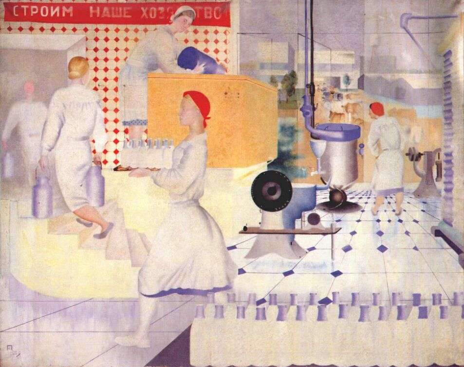 pimenov_milk_factory_1930 -   
