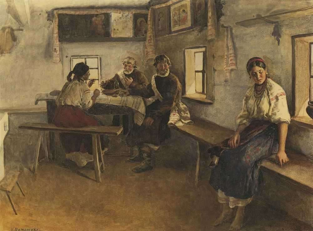 Засватали. 1896  - Пимоненко Николай Корнилович
