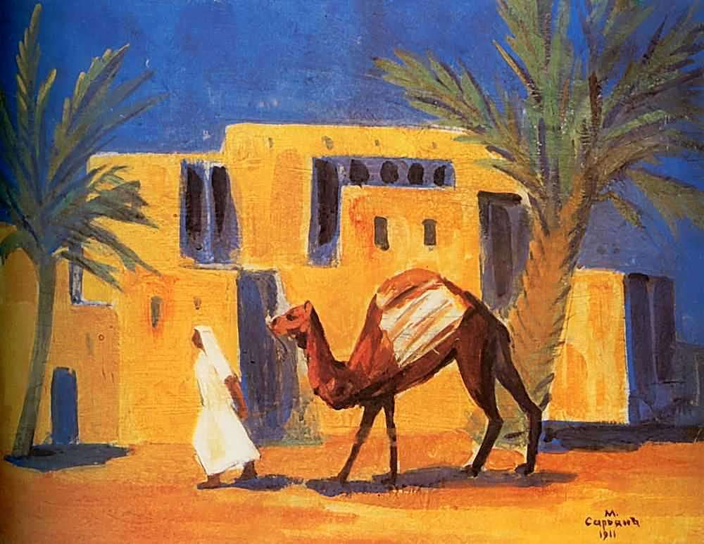 1911 Бедуин с верблюдом. Феллахская деревня. - Сарьян Мартирос Сергеевич