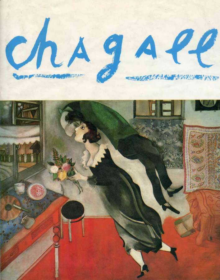 Chagall (25) -   