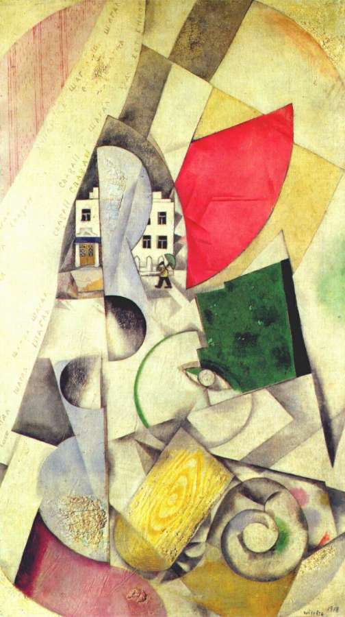 chagall_cubist_landscape_1918 -   