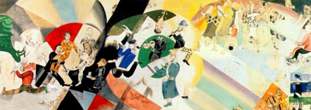 chagall_introduction_to_the_jewish_theater_1920 -   