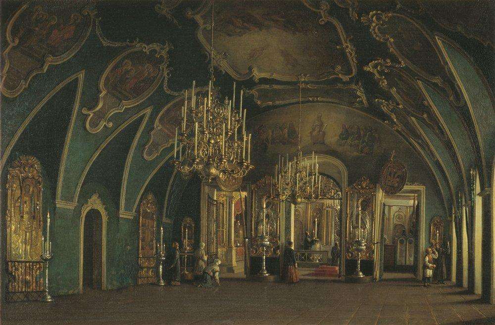 Внутренний вид Алексеевской церкви Чудова монастыря в Московском Кремле. 1866  - Шухвостов Степан Михайлович