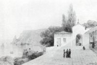 Вид Георгиевского монастыря. 1858 - Айвазовский