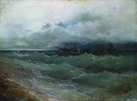 Корабли в бурном море. Восход солнца. 1871 - Айвазовский