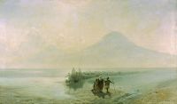 Сошествие Ноя с Арарат. 1889 - Айвазовский