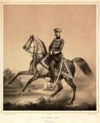 Портрет Александра II - Борель