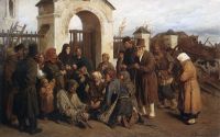 Нищие-певцы (Богомольцы). 1873 - Васнецов