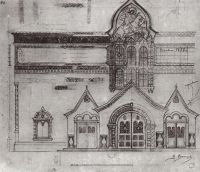 Проект фасада Третьяковской галереи1. 1900 - Васнецов