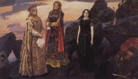 Три царевны подземного царства. 1884 - Васнецов