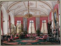 Interiors.of.the.Winter.Palace.The.Raspberry.Study.of.Empress.Maria.Alexandrovna - Гау