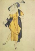 1920 Эскиз театрального костюма. Б.,акв. 24x17,3 Ссх - Дейнека