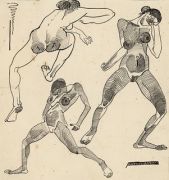 1922 Танцующие. Б., гравюра на меди. 14,5х13,5. ЧС, М. - Дейнека