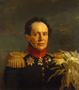 0999.Dou.Dzhordzh-Portret.Nikolaia.Semenovicha.Sulimy - 