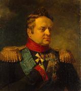 1046.Dou.Dzhordzh-Portret.princa.Aleksandra.Viurtembergskogo - 