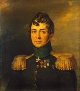 1059.Dou.Dzhordzh-Portret.Sergeia.Nikolaevicha.Ushakova - 