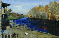 Осень (У пруда). 1904 - Жуковский