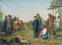 Сбор недоимок. 1868 Холст, масло. ГМИР,СПб - Корзухин