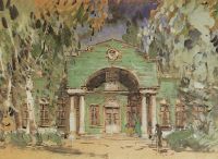 Сад Лариных. 1908 - Коровин