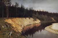 Лесистый берег. Сумерки. 1892 - Левитан