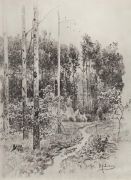 Лесная тропинка. 1884 - Левитан