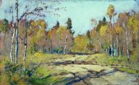 Осенний солнечный день. 1897-1898 - Левитан
