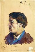 Портрет писателя Антона Павловича Чехова. 1885-1886 - Левитан