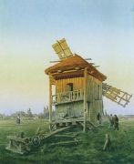 Ветряная мельница. 1881  - Маковский
