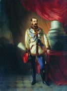 Портрет императора Александра II. 1860-е - Маковский
