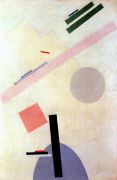 malevich_suprematist_painting_1917 - Малевич